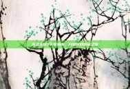 高达无双3下载指南，开启你的收藏之旅