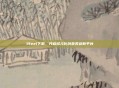 3feel下载，开启多元化创意表达新平台