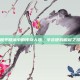 和平精英中的传奇人物，辛吉德的崛起之路