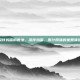 凉拌鸡蛋的做法，凉拌鸡蛋，原汁原味的家常味道