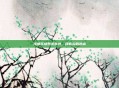 海狮商场表演意外，顾客尖叫逃离