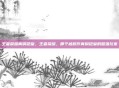王者荣耀青铜铠皇，王者荣耀，那个被称作青铜铠皇的倔强玩家