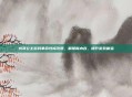 戎装公主游戏革命性修改器，解锁新内容，提升游戏体验