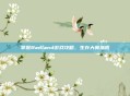 掌握Badland游戏攻略，生存大师指南