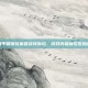 和平精英玩家喜获特斯拉，游戏内福利引发热议