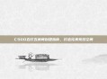CSGO五打五房间创建指南，打造完美竞技空间