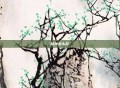 陆孙怎么打