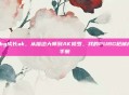 pubg成长ak，从描边大师到AK修罗，我的PUBG枪械成长手册