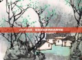 v205游戏，探索虚拟世界的无限可能