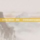 白糠疹，孩子脸上有白斑？别慌！一文读懂白糠疹与白癜风的区别