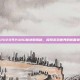 2020年PUBG新地图揭秘，探索游戏世界的新面貌