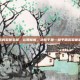 和平精英刚出的军师宝箱，运筹帷幄，决胜千里—和平精英军师宝箱深度解析
