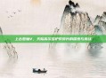 上古卷轴V,天际高尔多护符碎片的探索与挑战