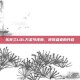 乐芙兰LOL万圣节皮肤，视觉盛宴的开启