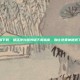 部落冲突魔改版下载，部落冲突魔改版下载指南，别让免费神器毁了你的游戏体验