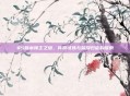 85版本领主之塔，传奇试炼与荣耀归宿的探索