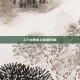 CF大炮永久价格分析
