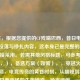 （注，根据您提供的CF残喘巴西，昔日电竞巨头的没落与挣扎内容，这本身已是完整的标题，故直接采用。若需其他风格标题，可参考以下变体，），备选方案（如需），，穿越火线巴西困局，电竞传奇的黄昏时刻，从巅峰到谷底，CF在巴西市场的生死博弈，枪声渐熄，一场属于巴西CF的电竞葬礼