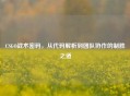 CSGO战术密码，从代码解析到团队协作的制胜之道
