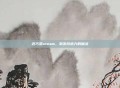 迈巧思steam，激发创造力的魔法