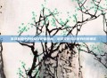 英雄联盟中的传奇守护者图标,游戏文化与玩家身份的象征
