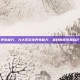 养生秘方，九大不花钱养生秘方，最好的医生是自己