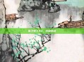 保卫萝卜44，终极挑战