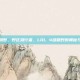 lol 4级刷野，野区潜行者，LOL 4级刷野的奥秘与王者之路