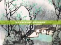 探寻书海幻影中的ff9书怪叙事迷宫