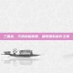三国杀，巧妙技能使用，展现团队协作之美