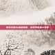 使命召唤16遭遇挫折，游戏界的重大变革