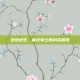 绝地求生，摩托骑士的风采展现