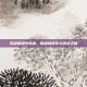 英雄联盟中赵信，盲僧的传奇与挑战之路