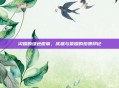 闪耀的绿色徽章,成就与荣耀的珍贵印记