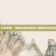 王者荣耀，揭秘游戏内武器上限的视觉奇迹