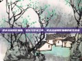 逆战丛林魅影插曲，枪火与梦境之间，逆战丛林魅影插曲的听觉叙事