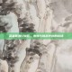 英雄联盟178区，激情与挑战并存的战场