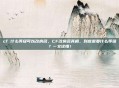 cf 什么等级可以改房名，CF改房名真相，到底需要什么等级？一文读懂！