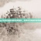 CS:GO中切换假身的终极指南，掌握技巧以提升游戏体验