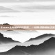 Steam上修仙RPG游戏，一场奇幻的修仙之旅