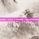 steam csgo被踢，Steam CSGO被踢，玩家心态与技术博弈的终极考验