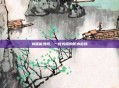 鸡蛋能洗吗，一枚鸡蛋的防水密码
