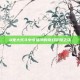Q宠大乐斗中令狐冲的奇幻冒险之旅