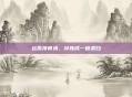 丝瓜排骨汤，淬炼成一碗柔白
