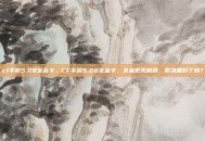 cf手游5.28全金卡，CF手游5.28全金卡，全金史无前例，你准备好了吗？
