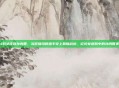 lol豹女皮肤孙尚香，当恕瑞玛的猎手穿上蜀锦战袍，论豹女皮肤中的孙尚香美学