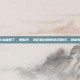 玩cod16太麻烦了，那些年，我们追过的使命召唤16，到底有多麻烦？