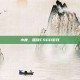 小度，播放CSGO游戏