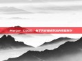 Marjor CSGO，电子竞技巅峰对决的荣耀时刻