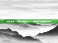 和平精英，动作大电影——一场视觉与动作的盛宴